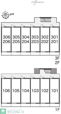 レオネクストグリーンビレッジIIの物件内観写真